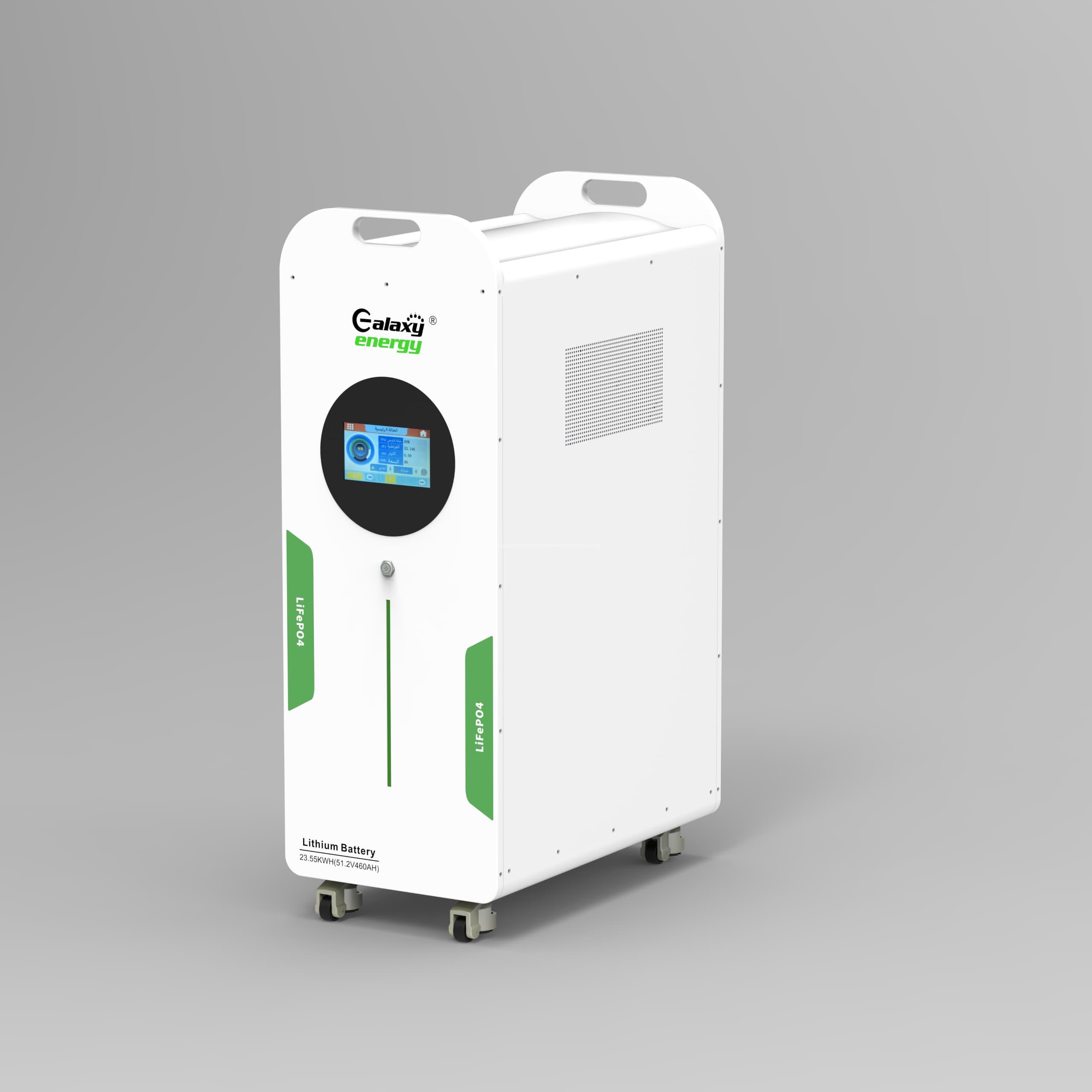 Mega Solution Electrical Engineering Ltd | Lithium Solar Battery Solutions lithium Solar battery touch screen 11