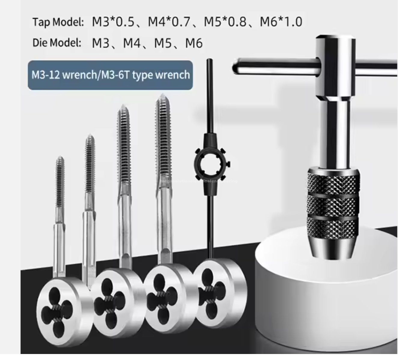 Mega Solution Electrical Engineering Ltd | 110-Piece Tap and Die Set Set of Tap and Die Tool 110 in 1